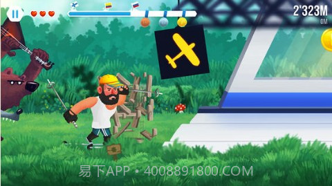 保罗滑雪队截图4