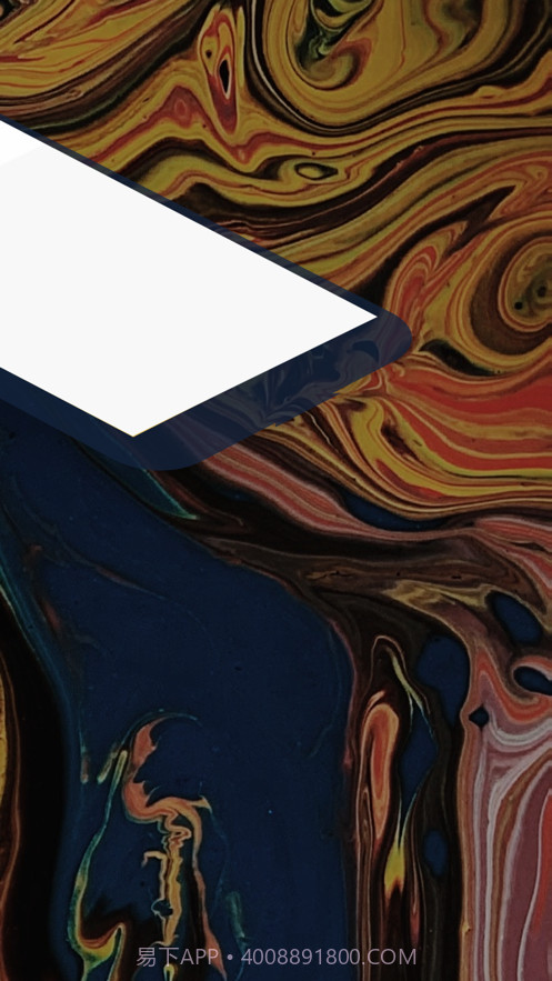 适伽智能截图6 适伽智能截图6