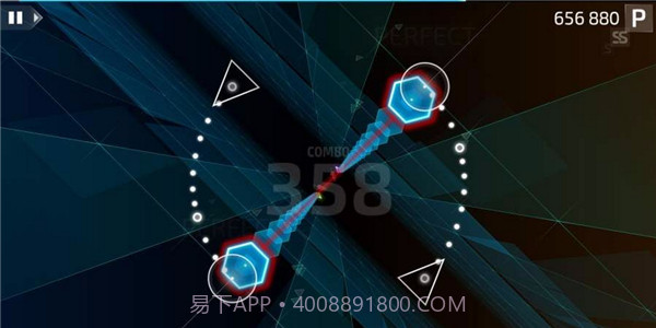 Protocol hyperspace Diver截图4