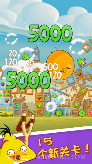 愤怒的小鸟Angry Birds截图2 愤怒的小鸟Angry Birds截图2