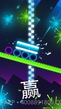 不要让砖块掉下来截图4