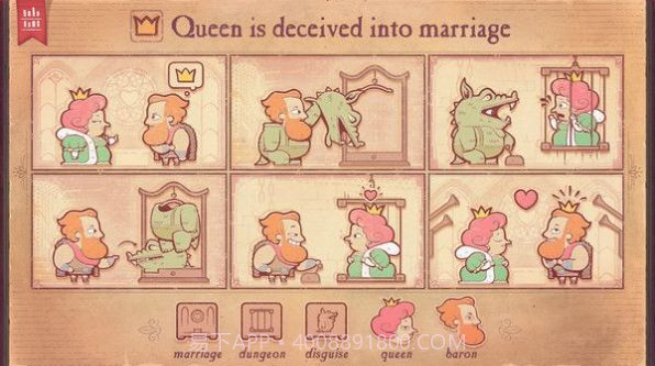 故事讲述者截图1 故事讲述者截图1