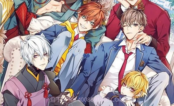 Triangle cross截图4