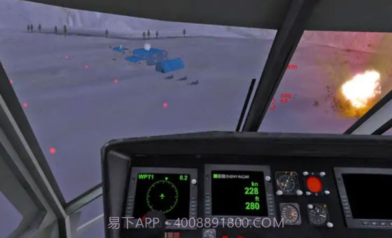直升机模拟截图3