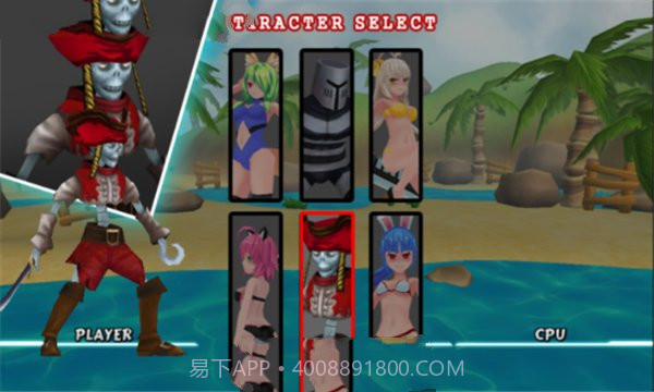 FighterZ截图3 FighterZ截图3