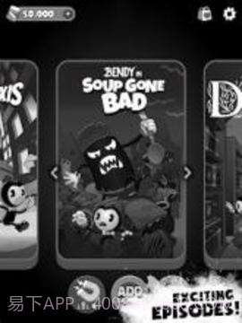 Bendy in Nightmare Run截图2 Bendy in Nightmare Run截图2