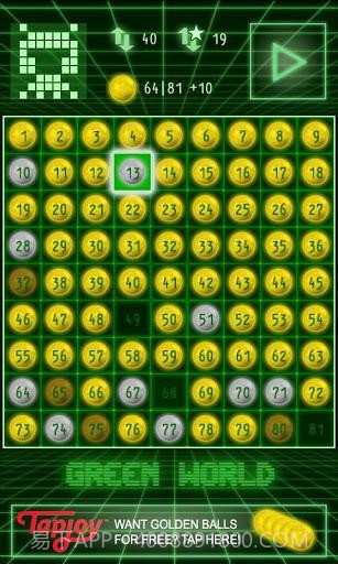 陷阱球 Trap Balls截图3 陷阱球 Trap Balls截图3