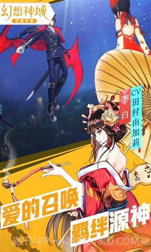 飞弹大侠截图2 飞弹大侠截图2