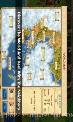 大理石时代重制版截图2