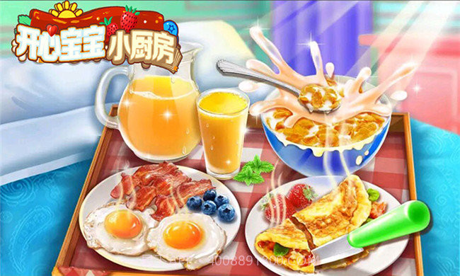 开心宝宝小厨房截图1 开心宝宝小厨房截图1