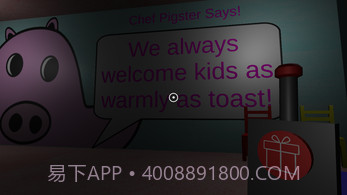 班班花园4截图3 班班花园4截图3