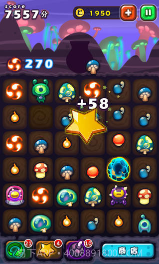 蘑菇帮截图1 蘑菇帮截图1