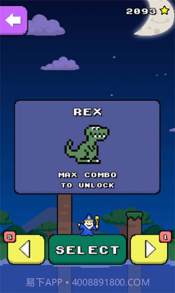 卡在墙里的兔子警官截图4