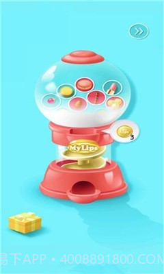 嘴巴模拟器截图1