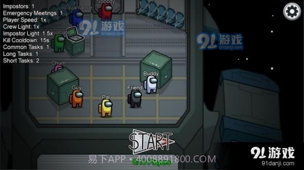 太空狼人模组免费下载截图2