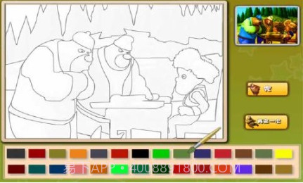 熊出没涂鸦安卓截图2