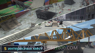 小轮单车截图2 小轮单车截图2