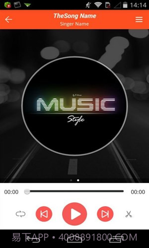 铃声裁剪大师截图1 铃声裁剪大师截图1