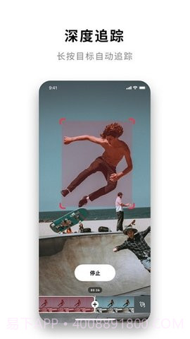 insta360截图2 insta360截图2