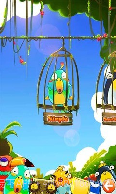 菜鸟军团截图2 菜鸟军团截图2