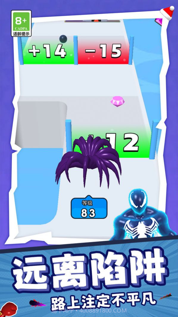 毒液人变形跑酷截图3 毒液人变形跑酷截图3