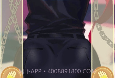 PopPopButt美股达人游戏截图2 PopPopButt美股达人游戏截图2