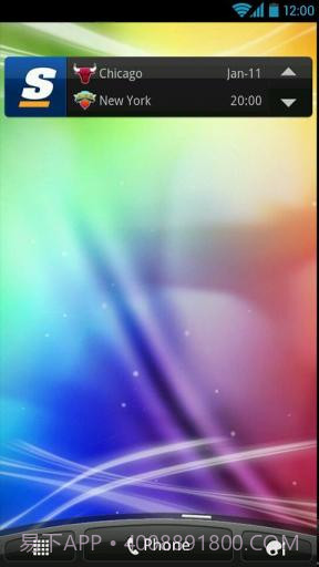 赛事资讯截图7 赛事资讯截图7