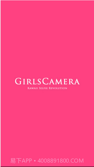 女孩相机 GirlsCamera截图1 女孩相机 GirlsCamera截图1
