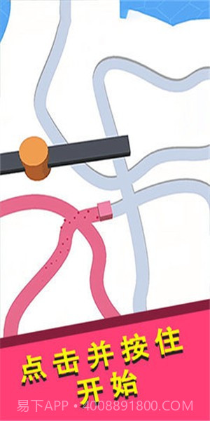 暴走的线条截图2