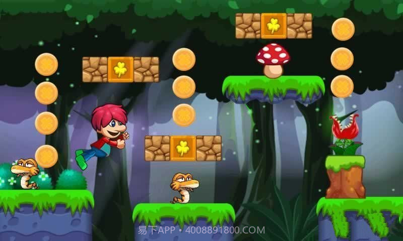 维克托的世界截图3