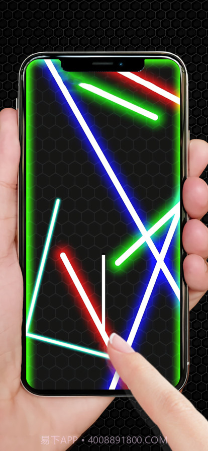 激光镭射笔模拟器截图5