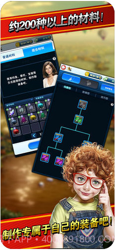 钓鱼发烧友:野生捕捞截图5 钓鱼发烧友:野生捕捞截图5