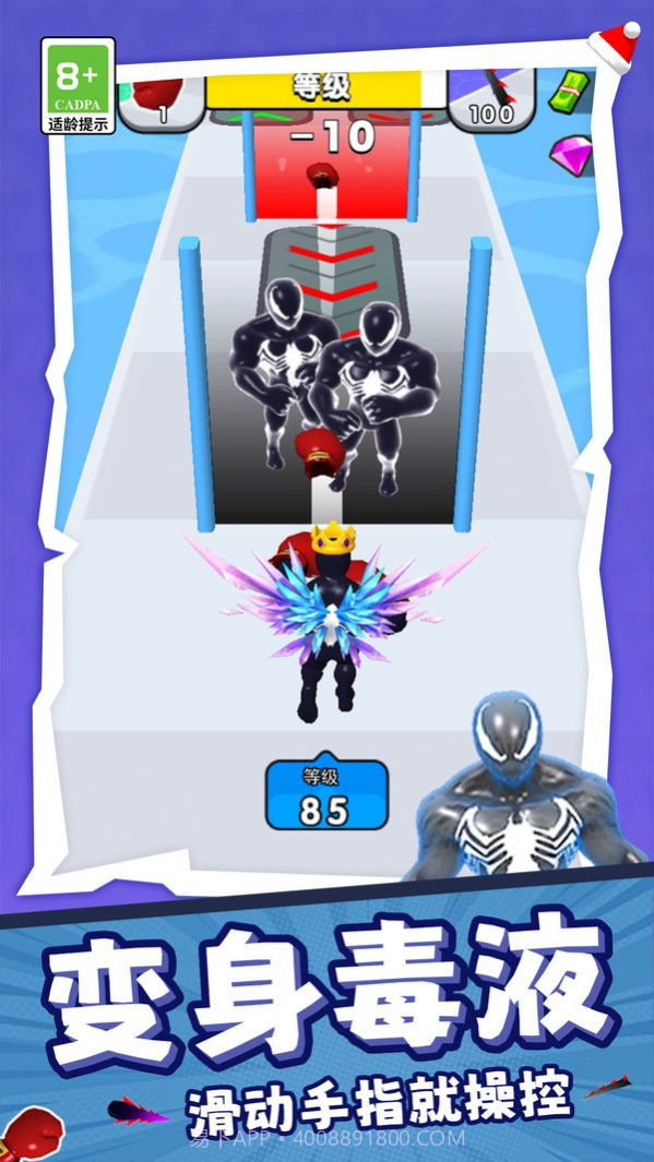 毒液人变形跑酷截图2 毒液人变形跑酷截图2