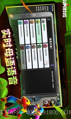 谁是内鬼东南亚测试服截图2 谁是内鬼东南亚测试服截图2