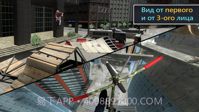 小轮单车截图5 小轮单车截图5