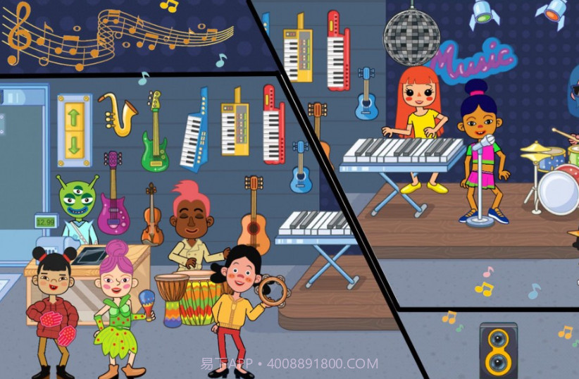 魔法城堡小镇截图5 魔法城堡小镇截图5