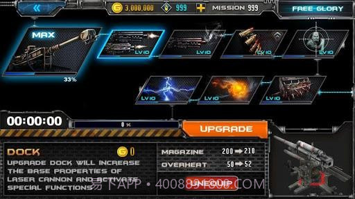 死亡穿越 Dead Crossing截图3