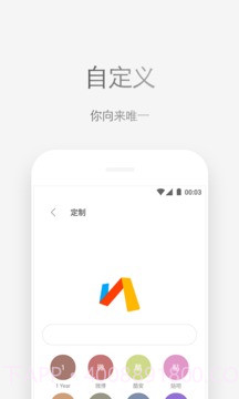 Via浏览器 截图3 Via浏览器 截图3