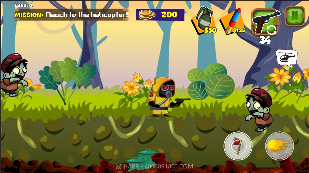 丧尸的最后一战截图3 丧尸的最后一战截图3