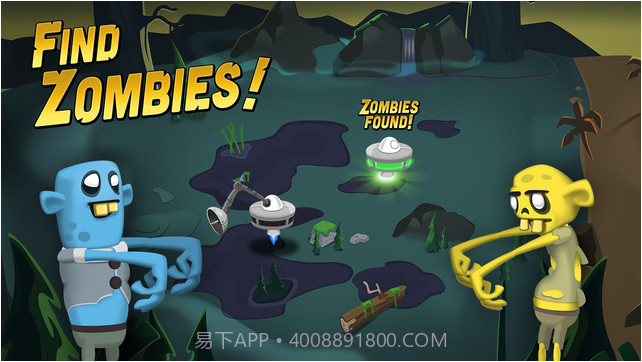 僵尸猎手截图2 僵尸猎手截图2
