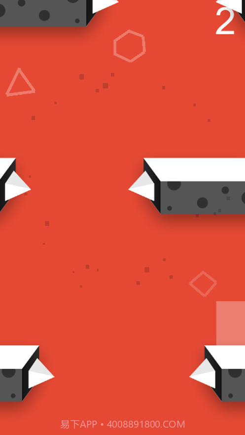 黑方块跳跃截图5