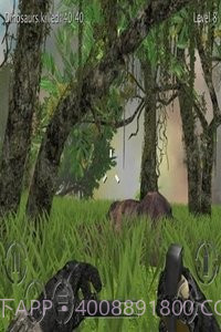 恐龙猎人生存游戏截图6