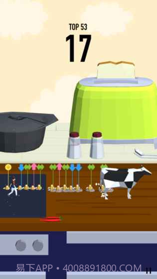 PARADE截图1 PARADE截图1