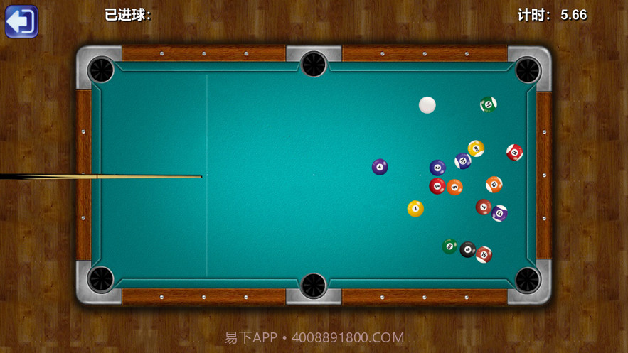 黑八台球截图3 黑八台球截图3