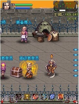 上古2:鲜血与荣耀截图4 上古2:鲜血与荣耀截图4