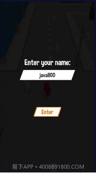 城市人群模拟截图2