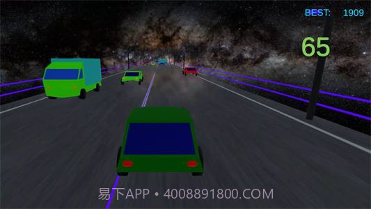 夜间高速行驶截图1