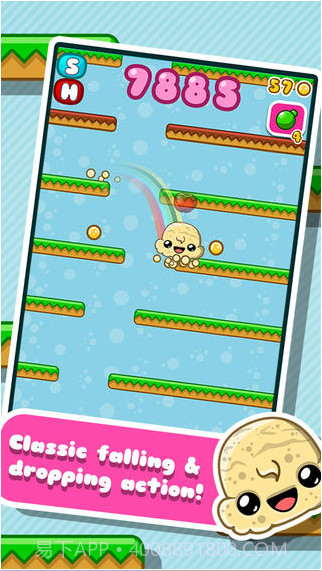 冰淇淋下降截图2