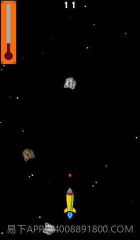 飞天火箭截图3 飞天火箭截图3