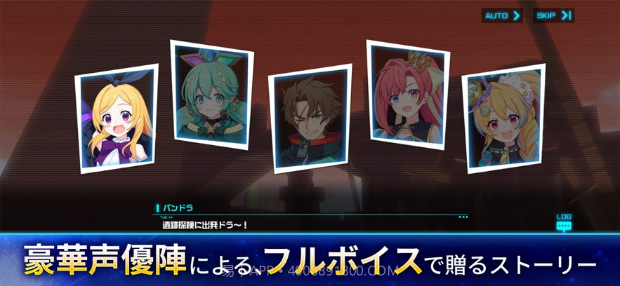 立方体之星截图1